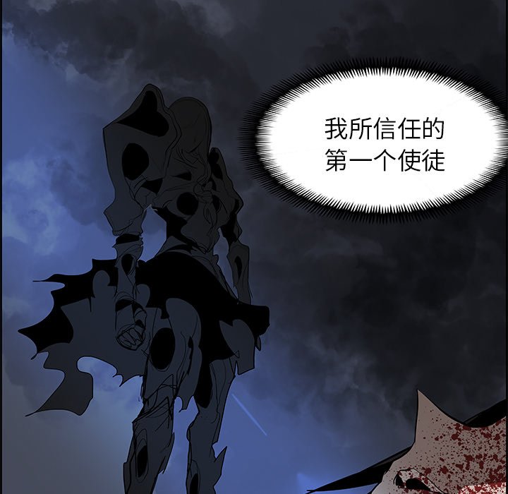 第73話 - 第108张