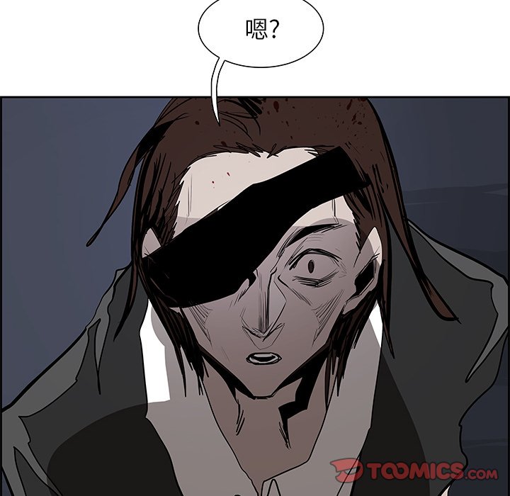 第73話 - 第77张