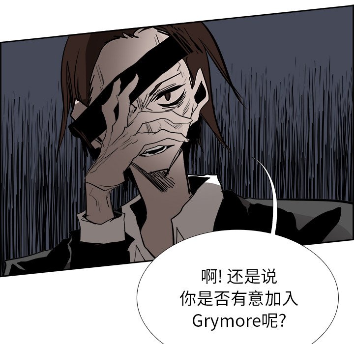 第74話 - 第110张