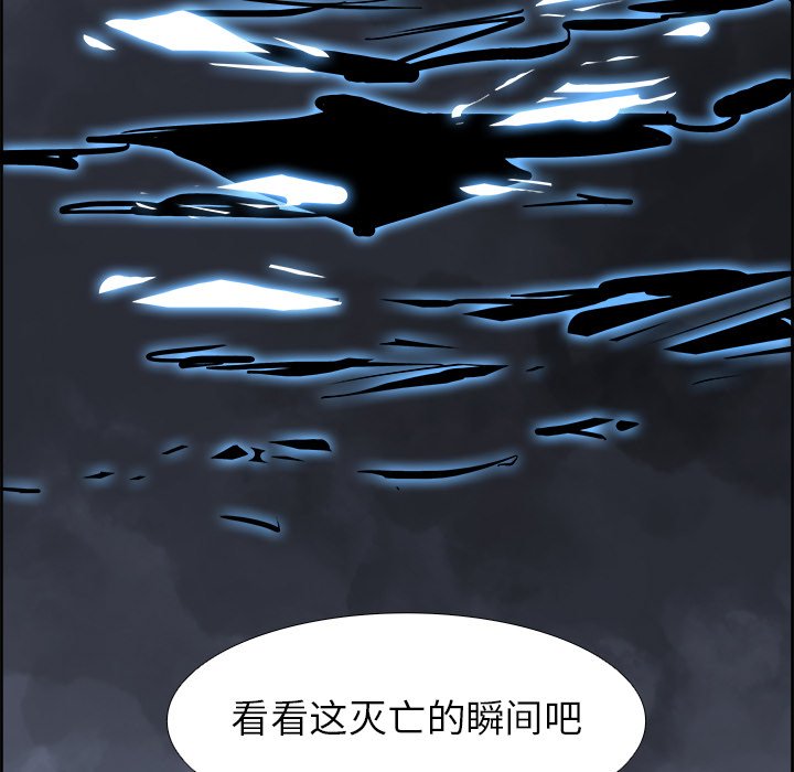 第74話 - 第112张