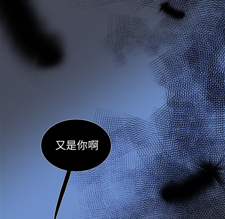 第75話 - 第124张