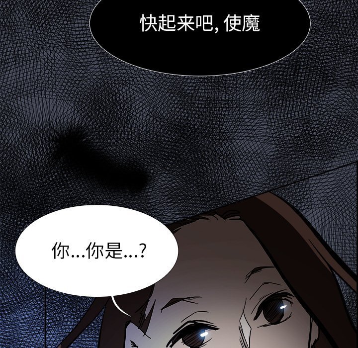 第75話 - 第126张