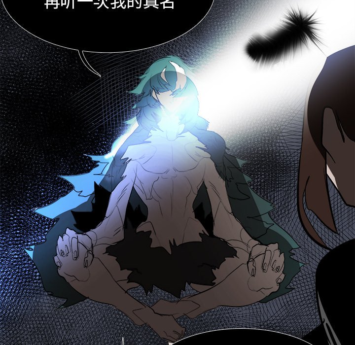 第75話 - 第128张