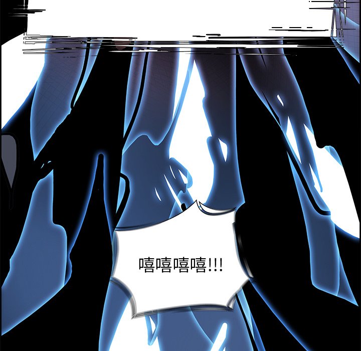 第76話 - 第119张