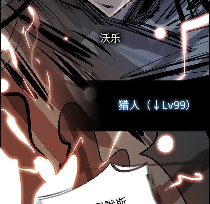 第76話 - 第122张