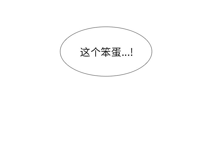第76話 - 第129张