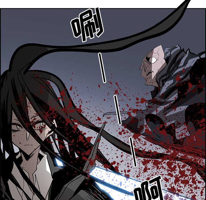 第76話 - 第61张