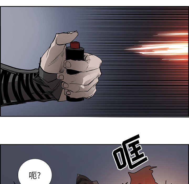 第77話 - 第111张