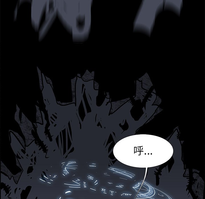 第77話 - 第124张