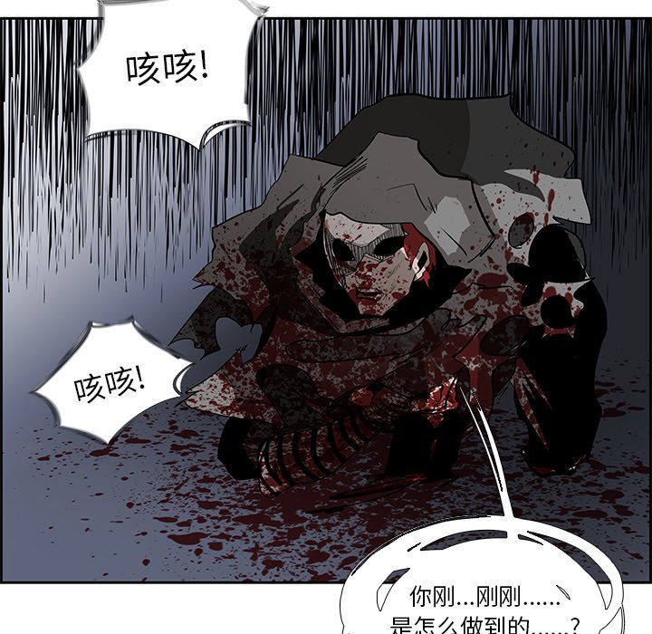 第77話 - 第129张