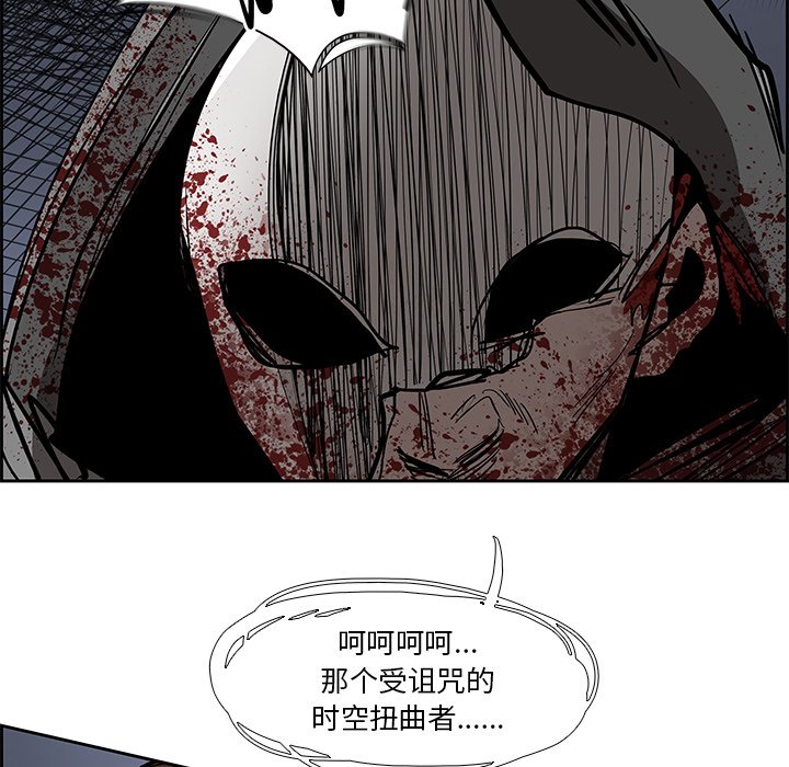 第77話 - 第138张