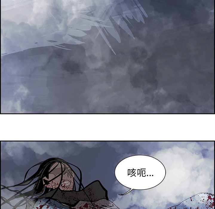 第77話 - 第147张