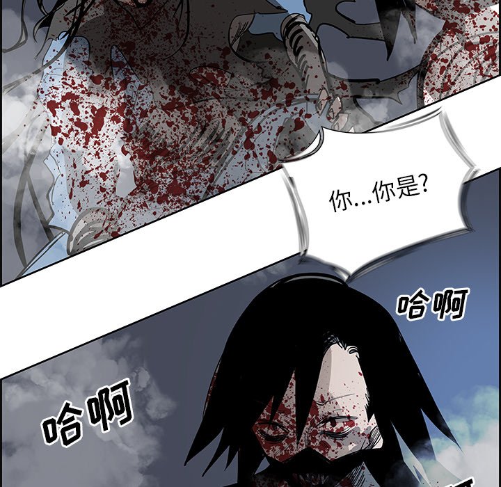 第77話 - 第152张