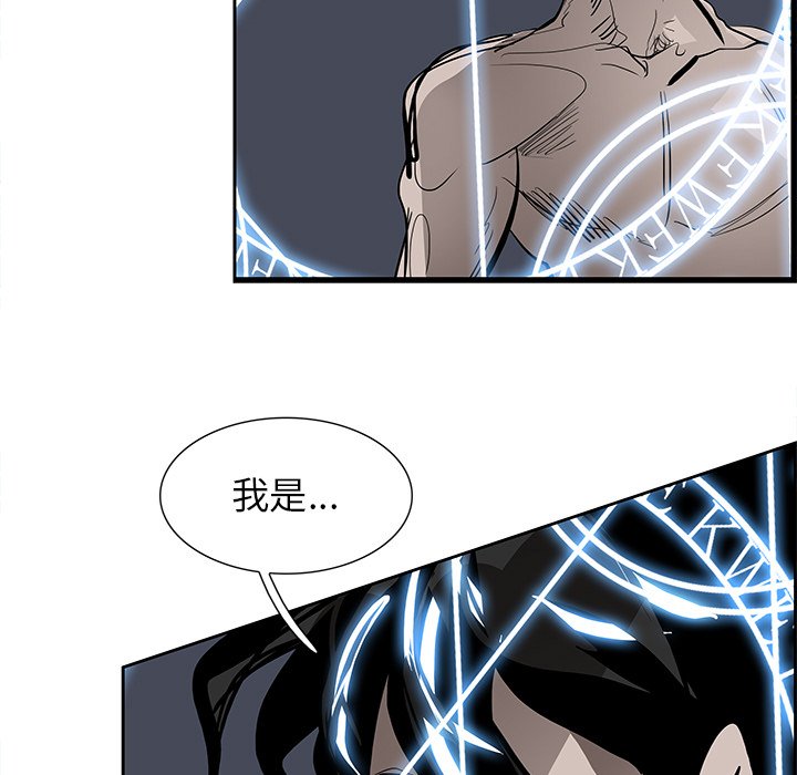 第77話 - 第180张