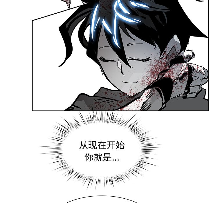 第77話 - 第184张