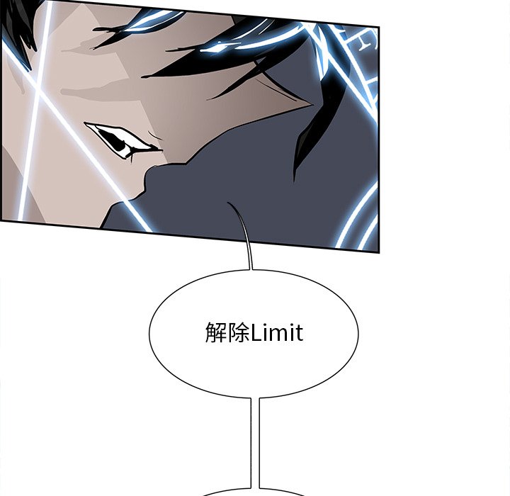 第77話 - 第186张