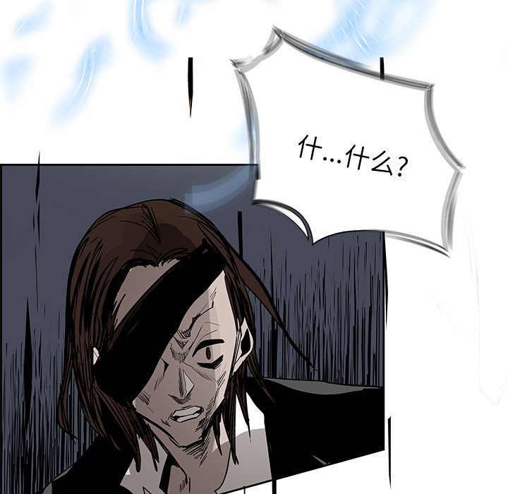 第77話 - 第192张