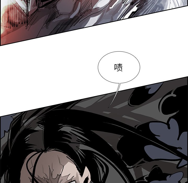 第77話 - 第33张