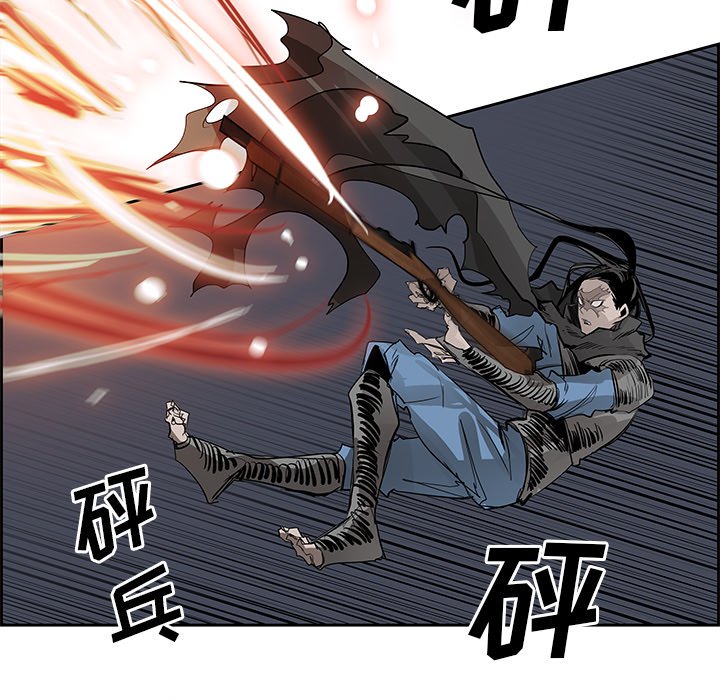 第77話 - 第37张