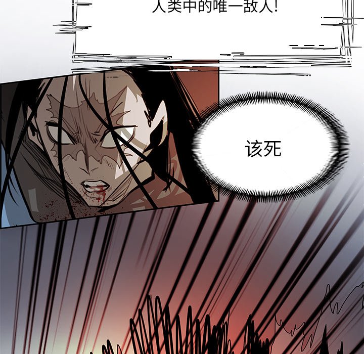第77話 - 第83张