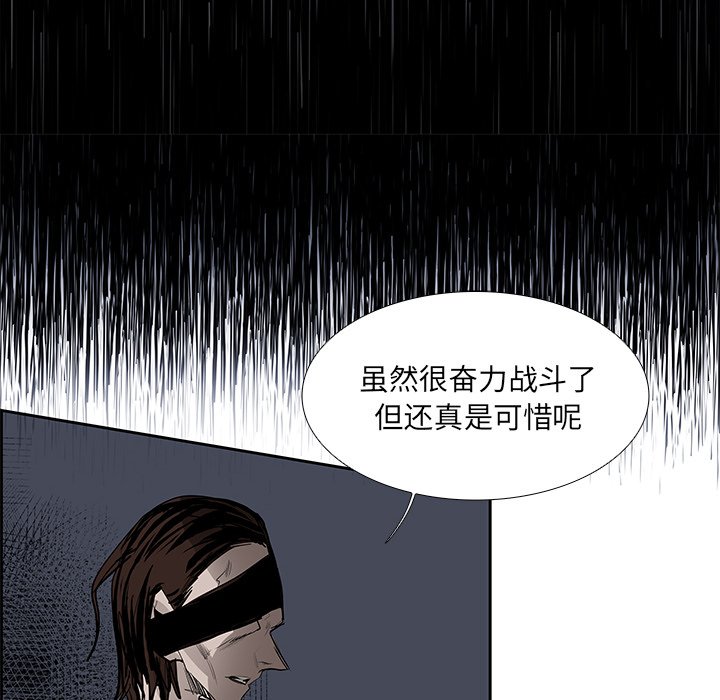 第77話 - 第94张