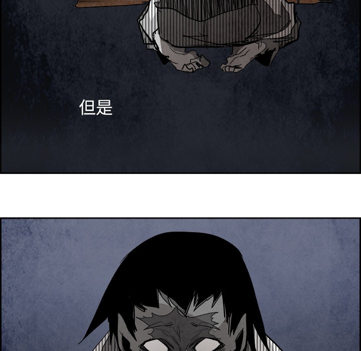 第78話 - 第123张