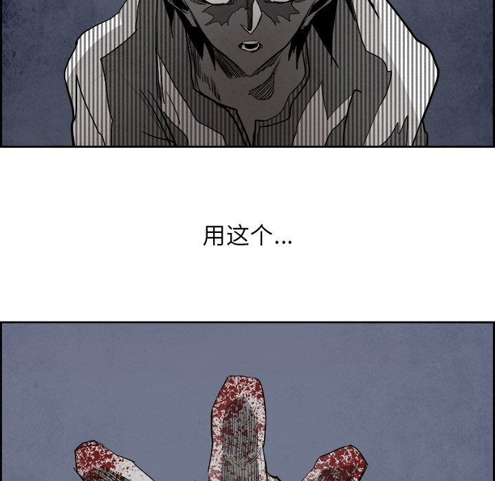 第78話 - 第124张