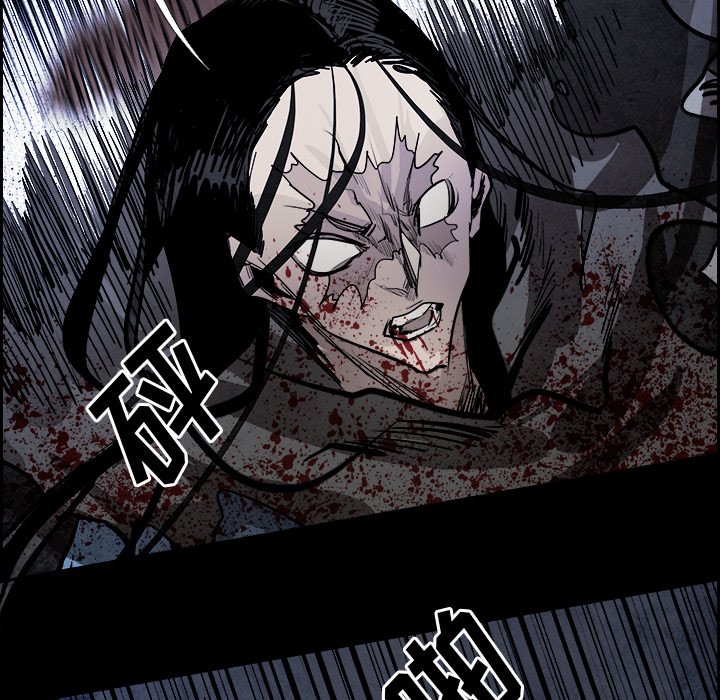 第78話 - 第70张
