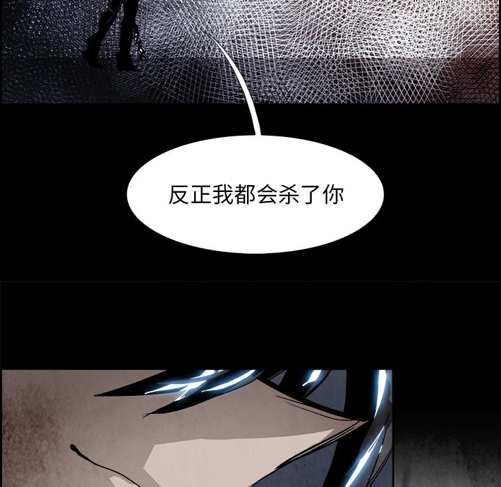 第78話 - 第89张