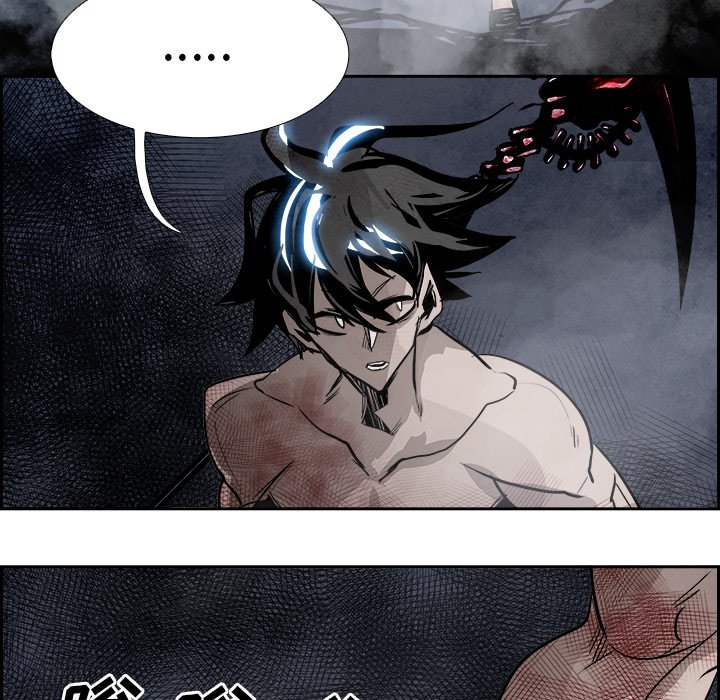 第79話 - 第83张