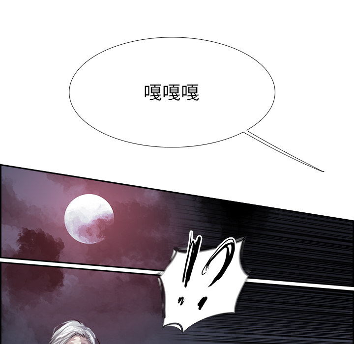 第8話 - 第11张