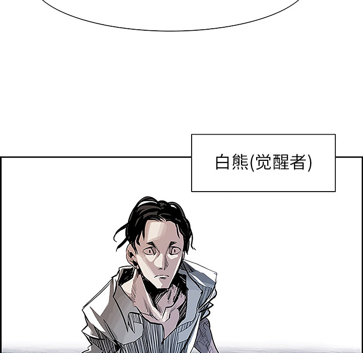 第8話 - 第49张