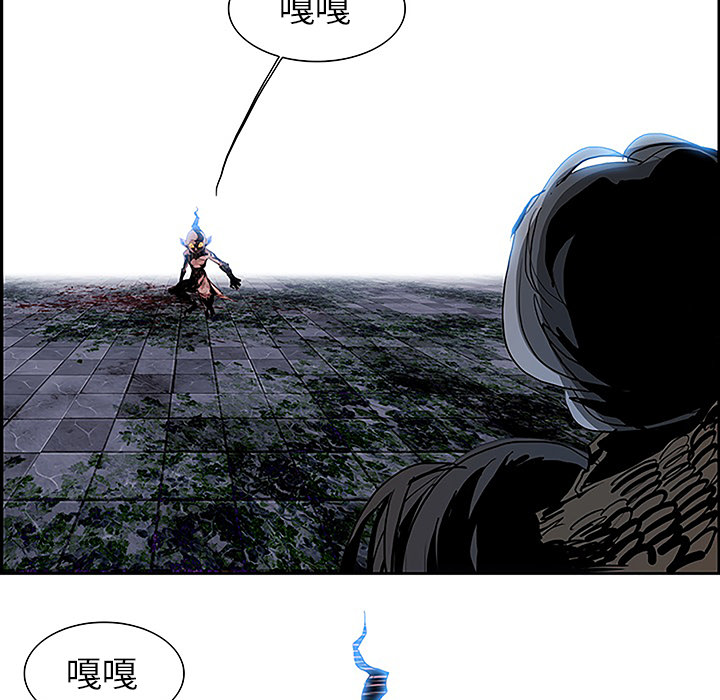 第8話 - 第68张