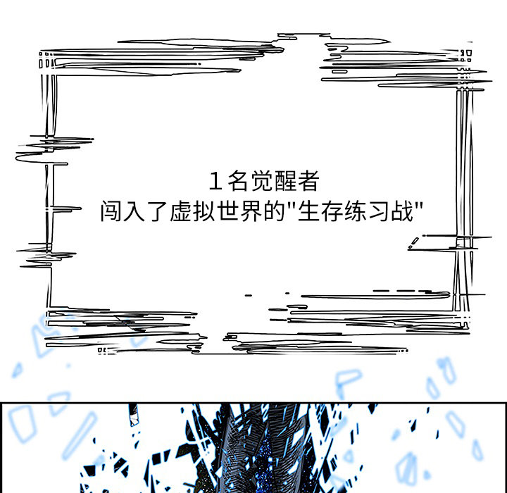 第8話 - 第80张
