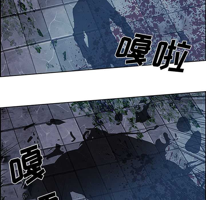第8話 - 第96张