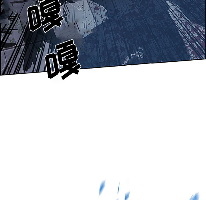 第8話 - 第97张