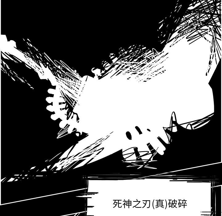 第80話 - 第126张