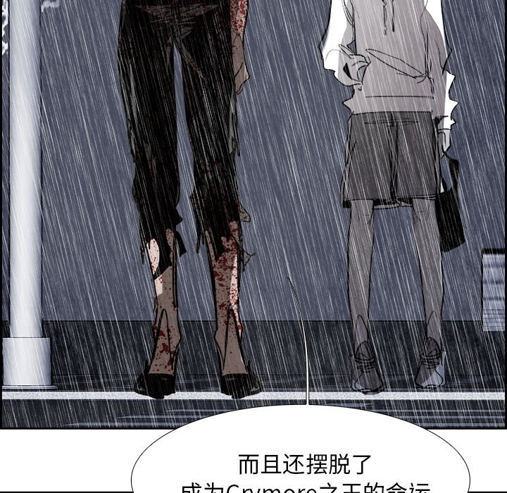 第80話 - 第145张