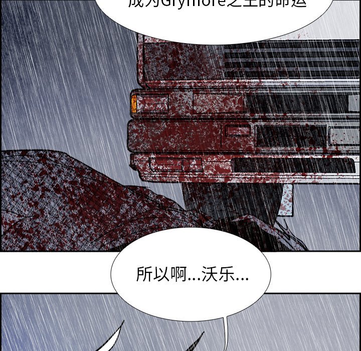 第80話 - 第146张