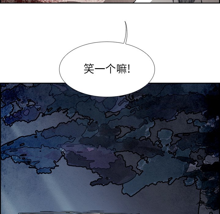 第80話 - 第148张