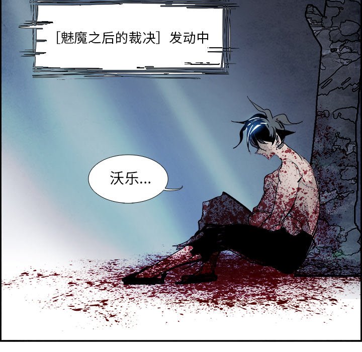 第80話 - 第149张