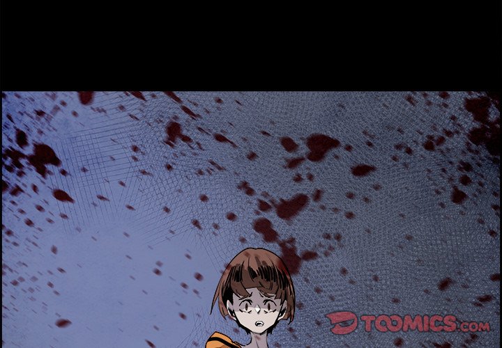 第80話 - 第2张
