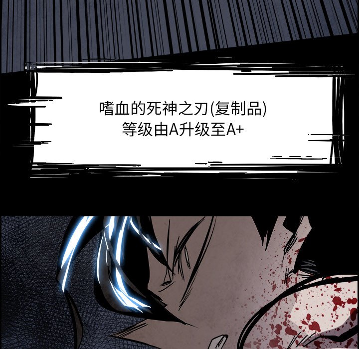 第80話 - 第41张