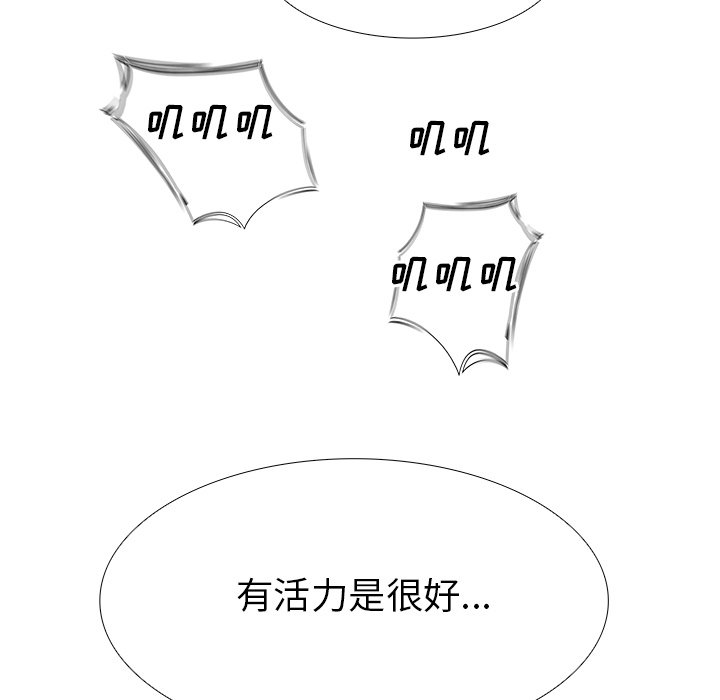 第81話 - 第123张