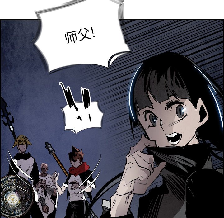 第81話 - 第130张