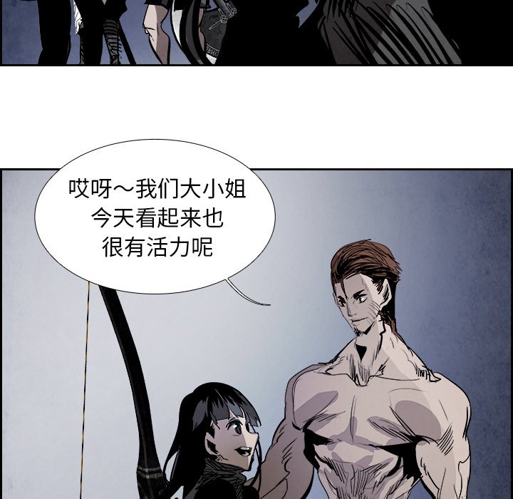 第81話 - 第131张