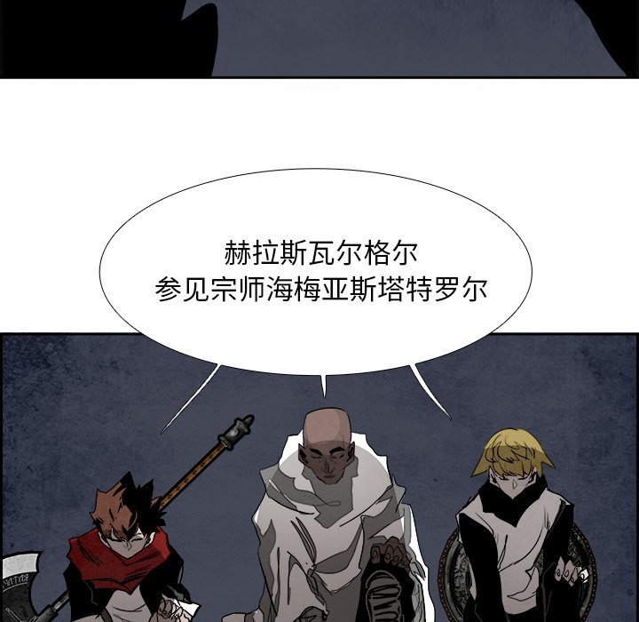 第81話 - 第134张