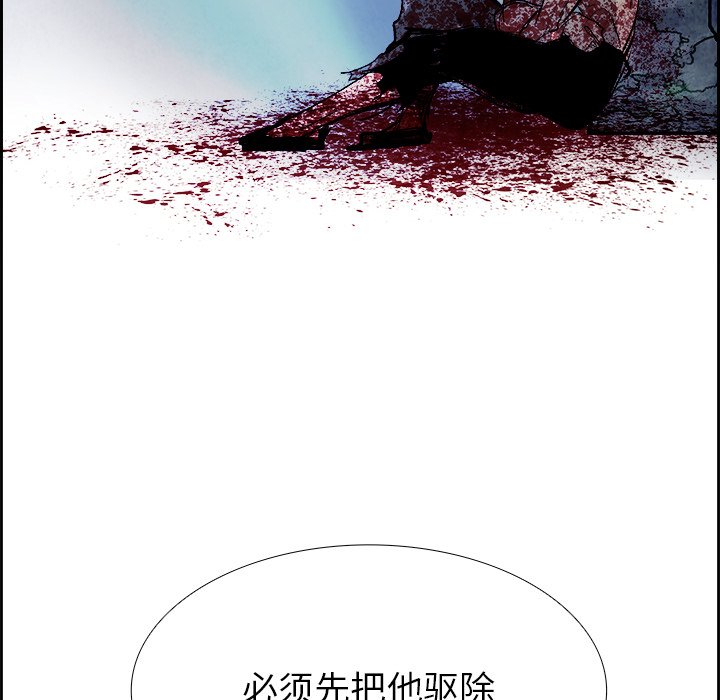 第81話 - 第145张