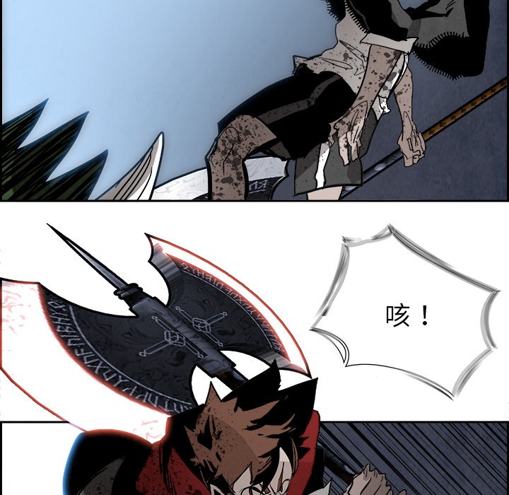 第81話 - 第85张