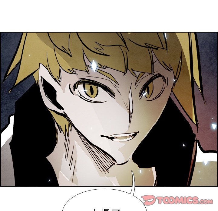 第81話 - 第98张